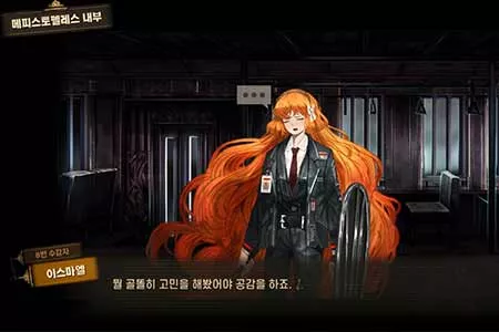 《边狱巴士公司》三周年庆典启动 官方公布更新路线图