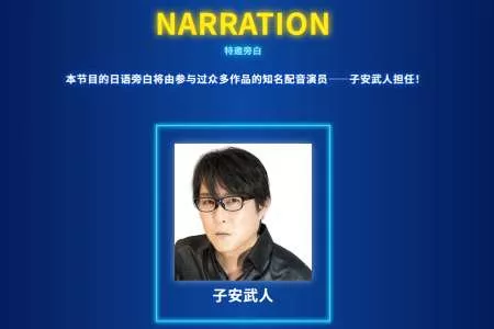 卡普空官宣新发布会：30分钟重点展示多款大作动态！