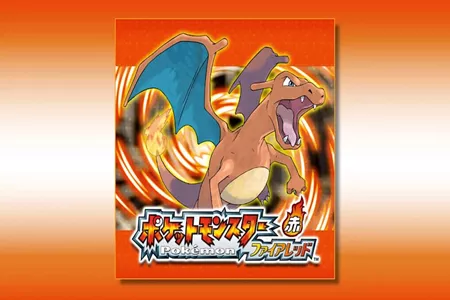 选小火龙=地狱难度？《宝可梦红/绿》Switch版掀讨论