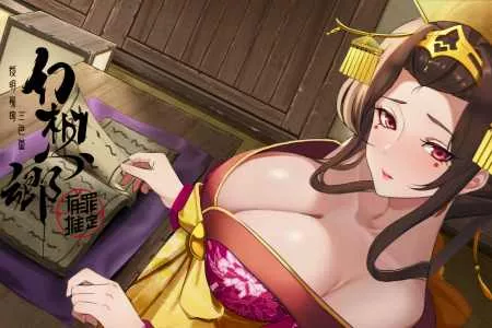 8年诚意之作《幻想乡：有罪推定》3月13日12:00Steam平台首发！