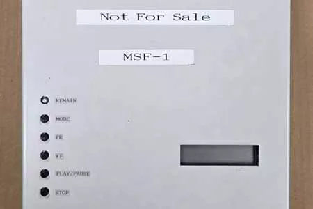 美国国家电子游戏博物馆收藏了&ldquo;任天堂PS&rdquo;原型机！