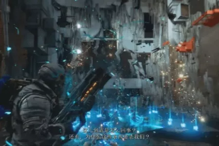 《虚实万象》新预告公布：反向跳票至4月17日发售！