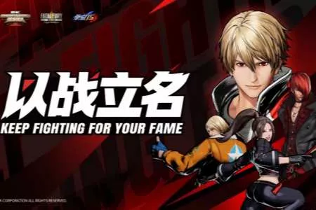 以战立名！SCS 2026正式启动 全新赛年迎来重磅升级！