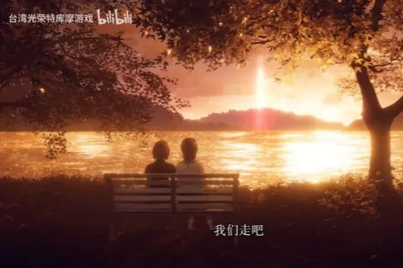 《零红蝶：重制版》今日正式上线！发售预告片公布