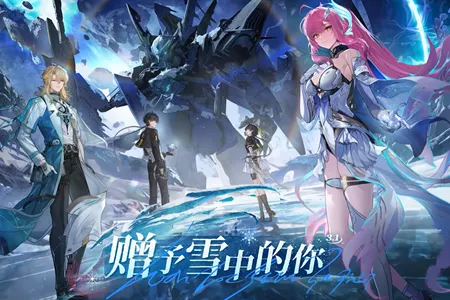 从冰原到时间尽头：3.1版本对漂泊者的深度挖掘