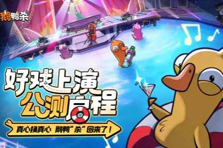 虎牙发布2025年Q4及全年财报：内容营销赋能多元业务增长，游戏发行取得关键突破