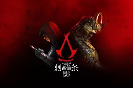 喜欢《刺客信条：影》，DLC内容充实吗？买了值不值？