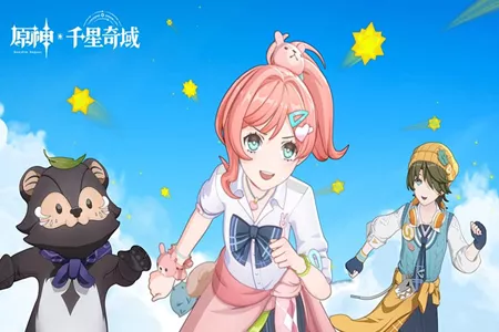 《原神》米哈游推UGC平台2030年长期战略目标！