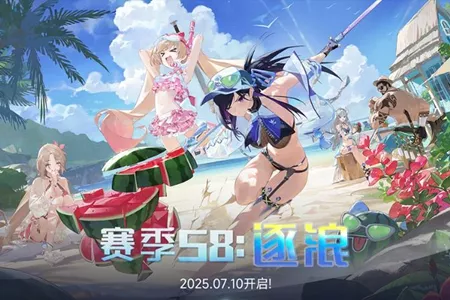 韩国爆款二游《永恒轮回》国服来袭？好上头！