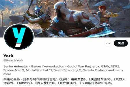 英伟达DLSS 5遭资深开发者质疑AI重绘背离游戏原貌