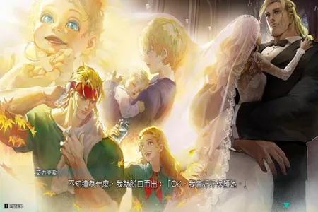 《街头霸王6》艾力克斯故事遭欧美批&ldquo;伦理有问题&rdquo;