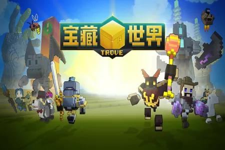 免费MMORPG《宝藏世界》Steam春季大促开启，多款内容包限时优惠至3月26日