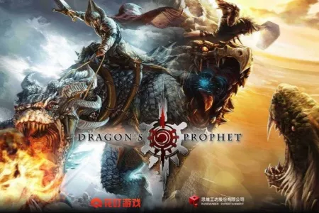 花叮娱乐获得3D玄幻网游《群龙默示录》独家运营权以及二次开发权