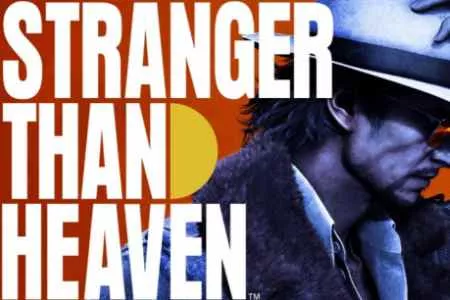 久等了！如龙开发商启动《Stranger Than Heaven》宣传
