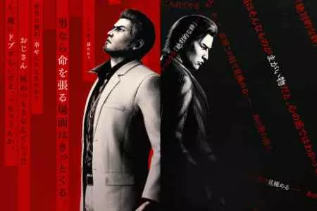 补丁白更了！《如龙：极 3》新版本D加密再被攻破！