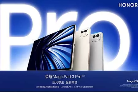 最强打洲神机 荣耀WIN成为三角洲行动烽火职业联赛官方指定用机