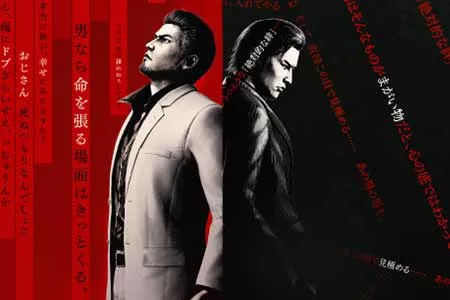游侠早报：《如龙:极3》D加密攻破！《红色沙漠》热卖