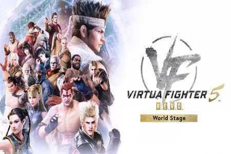 Nintendo Switch&trade; 2版《Virtua Fighter 5 R.E.V.O. World Stage》今日发布！ 免费体验版与Ver.1.10版本更新同步上线