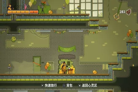 当&ldquo;This is fine&rdquo;变成游戏：著名火灾狗表情包衍生游戏《一切都好：极限硬撑》即将在steam上发售！