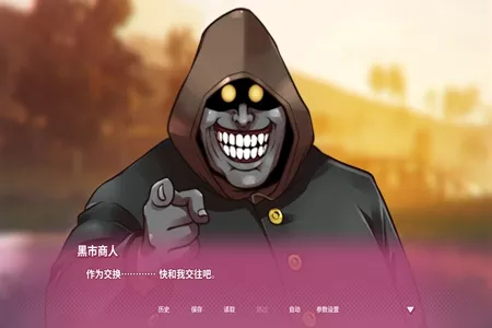 真不是愚人节玩笑！《幻兽帕鲁》公布恋爱模拟游戏