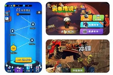 TOP级小游戏免费玩平台各展所长：焕新轻量化娱乐休闲新方式