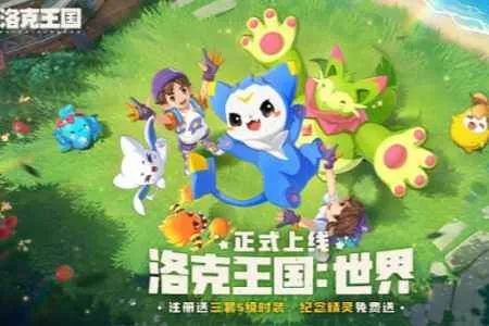 从工具到社区：《洛克王国：世界》与KOOK的连接方法论