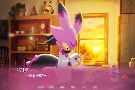 游侠早报：《幻兽帕鲁》出恋爱游戏 DLSS 4.5重磅更新