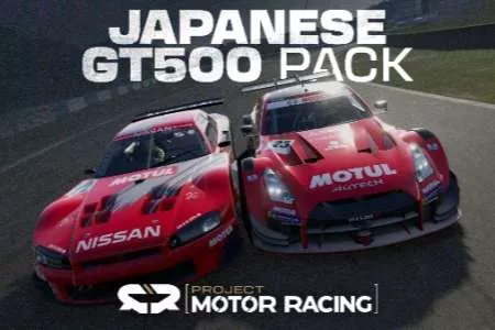 《Project Motor Racing》最新DLC&ldquo;Japanese GT500 Pack&rdquo;现已上线！