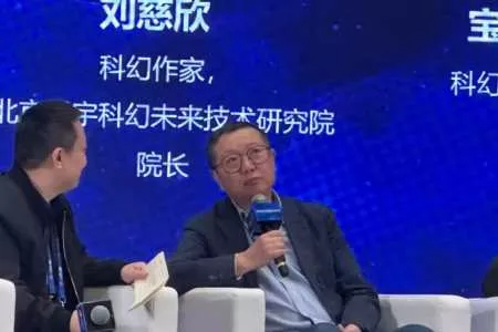 库洛游戏辟谣：刘慈欣担任世界观架构师传闻不属实！