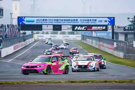 海南正式启动F1方程式赛车项目引进工作 推动高端文旅