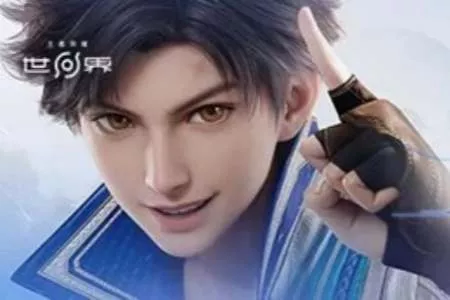 《王者荣耀世界》丨心悦俱乐部PC官网下载注册游戏赢188Q币、Switch2套装