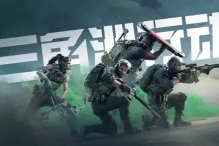 2026年4月权威实测｜三角洲行动租号渠道TOP4榜单・玩家实测版