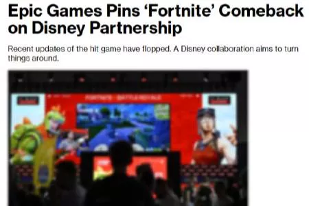 游侠晚报:Epic正开发迪士尼IP搜打撤游戏 Steam喜加二