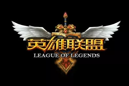 曝2027年英雄联盟辅助位将重做 或迎来系统性改动