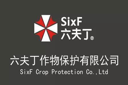 国内惊现现实版&ldquo;保护伞公司&rdquo; 企业LOGO让玩家流冷汗