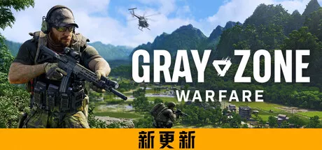 用玩MMORPG的方式去玩搜打撤，是一种什么样的体验?