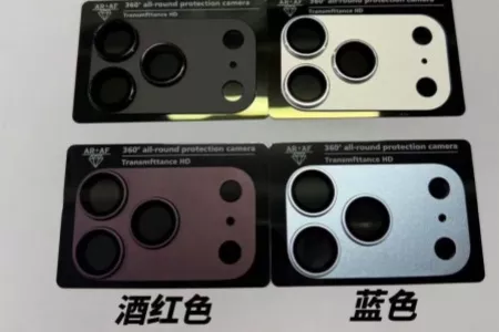 iPhone 18 Pro配色与摄像头盖板曝光：酒红色替换橙色