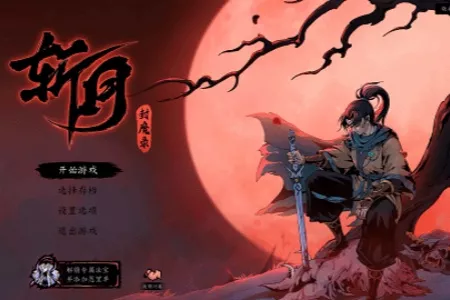 暗黑神话动作肉鸽《斩月封魔录》Steam测试将于4月27日开启，执掌封神法宝，渡劫飞升！