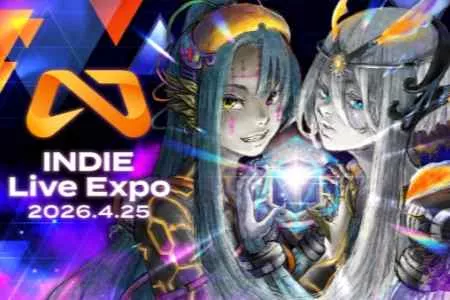 INDIE Live Expo于4月25日举办：首发9款新作，超200款独立游戏亮相