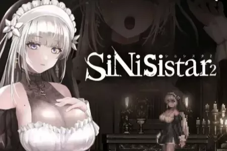 暗黑神作《SiNiSistar 2》上岸!免费补丁解锁18+内容