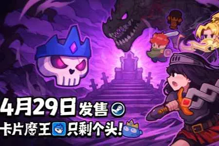 因为BUG，诞生了一款特立独行的回合动作游戏