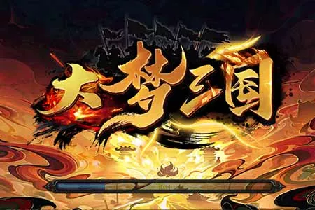 魔兽也能玩自走棋？80对战平台《大梦三国》解锁RPG全新体验！
