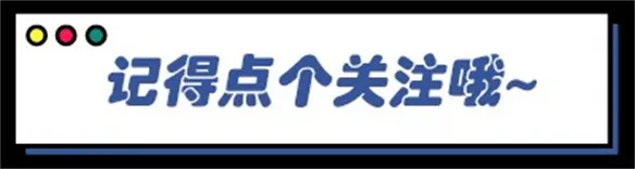 当战法牧遇上夺宝射击 《灰境行者》首曝解析
