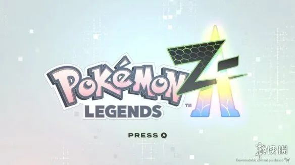 《宝可梦ZA》画质对比引玩家不满：这点提升也配收费？