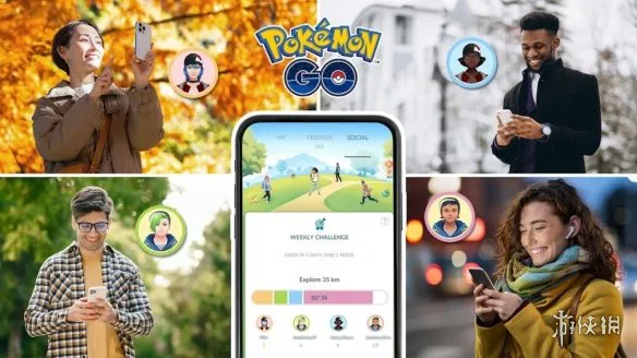 游戏卡死！《宝可梦 Go》新功能上线数小时即下架