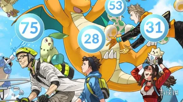 《宝可梦GO》重大更新：等级上限提升，升级奖励革新