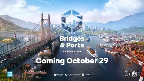 《城市天际线2》"桥梁与港口"扩展包将于10月30日推出