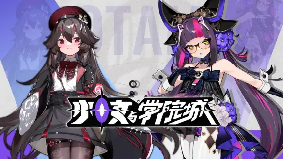 Steam新品节就要玩点新的！2P Games携多款潜力佳作震撼来袭