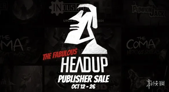 Head up发行商特卖2025盛大开启！多款作品迎来史低