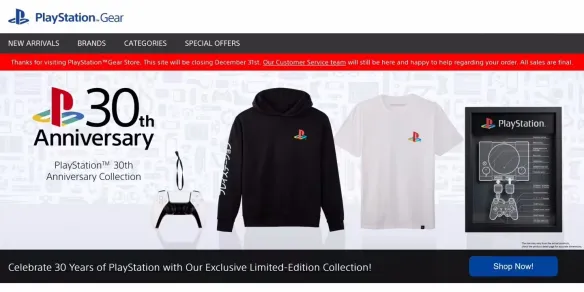 索尼宣布PlayStation官方线上周边商店将于年底关闭